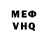 Кокаин VHQ Ruperto Velez