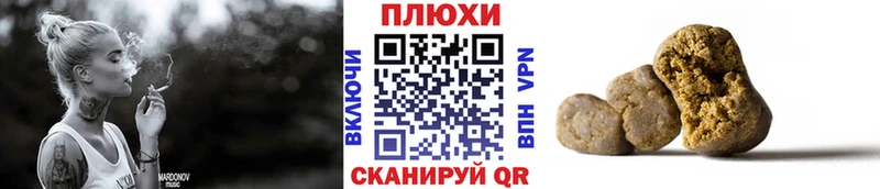 ГАШ VHQ Новосибирск