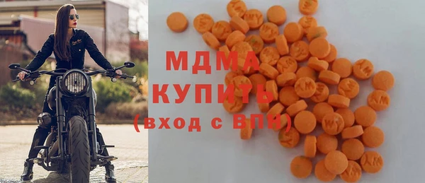наркотики Алексин