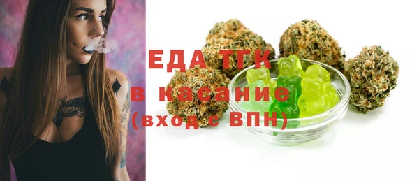 MDMA Premium VHQ Алексеевка