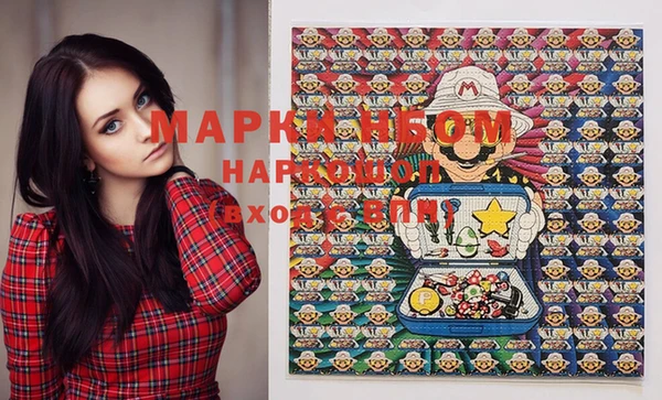MDMA Premium VHQ Алексеевка