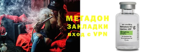 наркотики Алексин
