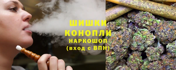 MDMA Premium VHQ Алексеевка