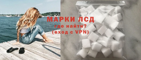 наркотики Алексин