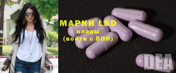 MDMA Premium VHQ Алексеевка