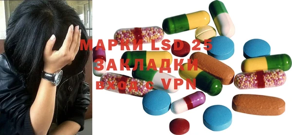 наркотики Алексин
